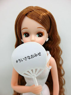 CIMG7183-1.jpg