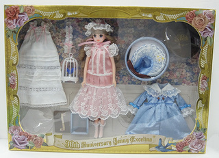 DSCF6828-1.jpg